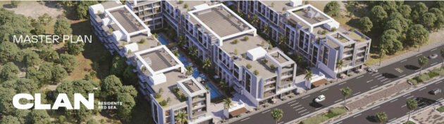 برايم للتطوير العقاري