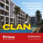  كلان ريزيدنس الغردقة 