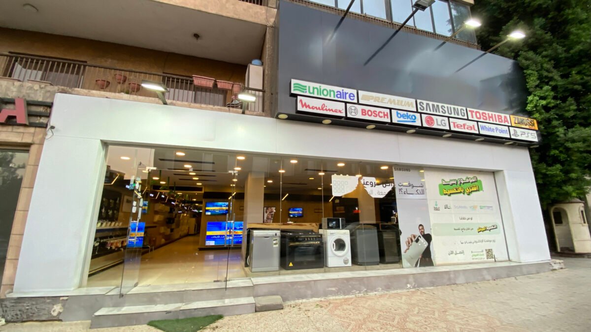 فرصة استثمارية مميزة – للبيع محل تجاري جاهز مساحة 245م² في شارع الطيران الرئيسي | مدينة نصر