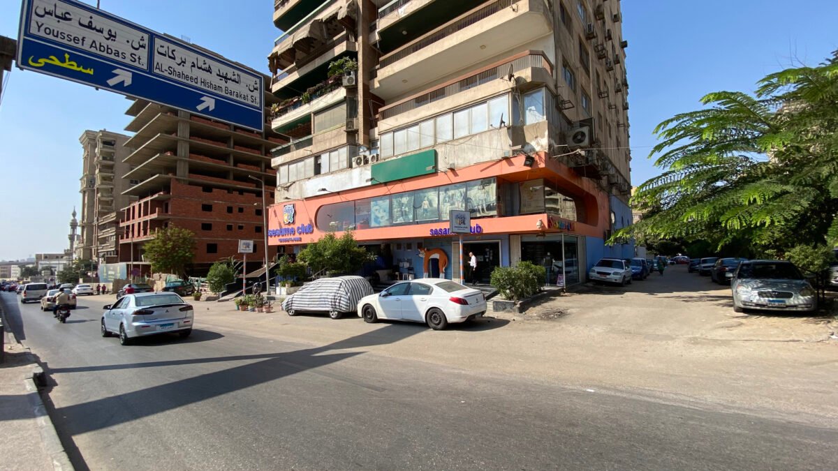 🏢 للبيع – مكتب إداري فاخر في قلب مدينة نصر | شارع علي أمين الرئيسي – مساحة 600 م²