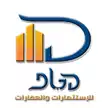 شقة للبيع في بيت الوطن التجمع الخامس بمساحة 138 متر