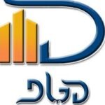 شقة للبيع في بيت الوطن التجمع الخامس بمساحة 210 متر