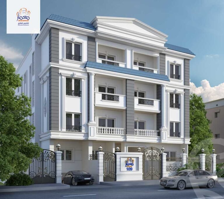 شقة للبيع في بيت الوطن التجمع الخامس بمساحة 214 متر