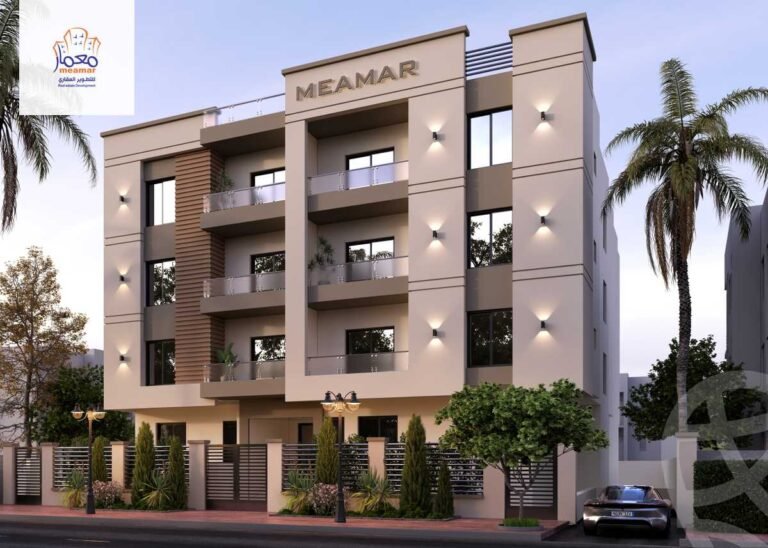 شقة للبيع في بيت الوطن التجمع الخامس بمساحة 162 متر