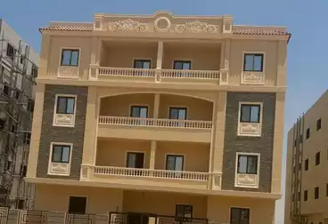 شقة للبيع في بيت الوطن التجمع الخامس بمساحة 205 متر