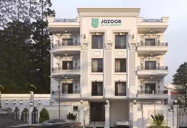 شقة للبيع في بيت الوطن التجمع الخامس بمساحة 160 متر