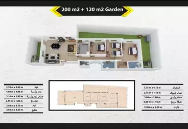 شقة للبيع في بيت الوطن التجمع الخامس بمساحة 320 متر