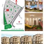 شقة للبيع في بيت الوطن التجمع الخامس بمساحة 210 متر
