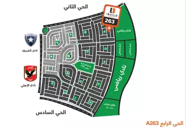 شقة للبيع في بيت الوطن التجمع الخامس بمساحة 223 متر