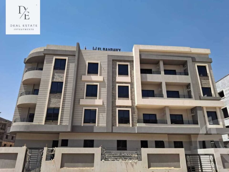 شقة للبيع في بيت الوطن التجمع الخامس بمساحة 157 متر