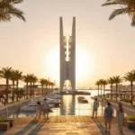مشروع علم الروم