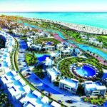 مشروع علم الروم