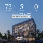 محل تجاري للبيع – علي محور ال 90 الشمالي مباشرة