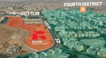 دليل كمبوندات مصر