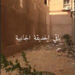 دوبلكس متميز للبيع – موقع نادر بمدينة الشروق 2 (فرصة حقيقية)