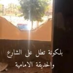 دوبلكس متميز للبيع – موقع نادر بمدينة الشروق 2 (فرصة حقيقية)