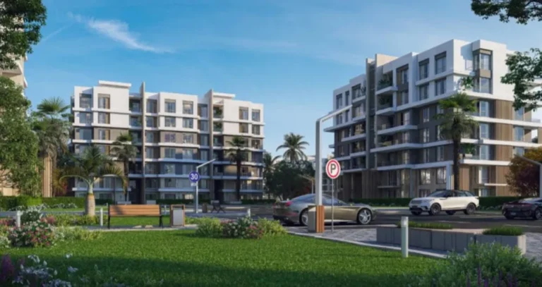 Life Garden Compound