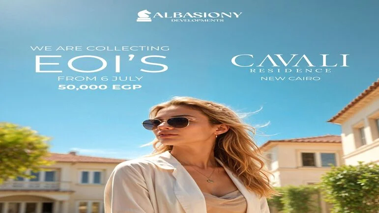 كمبوند كافالي ريزيدنس التجمع الخامس _ Cavalli