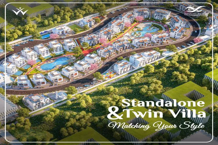 كمبوند انفينتي زايد الجديدة