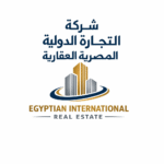 التجارة الدولية المصرية