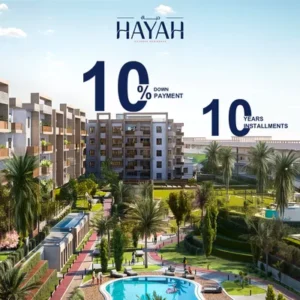 كمبوند حياة ريجنسي ريزيدنس الشيخ زايد كمبوند حياة ريجنسي ريزيدنس الشيخ زايد