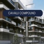 كمبوند Cavali Residence New Cairo