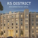 كمبوند ميادين العاصمة الإدارية