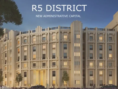 السعودية المصرية للتعمير