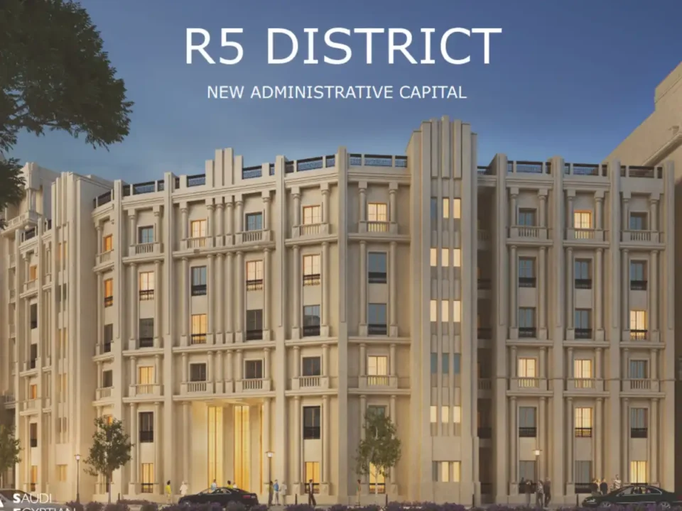 كمبوند ميادين العاصمة الإدارية _ Compound Mayadien