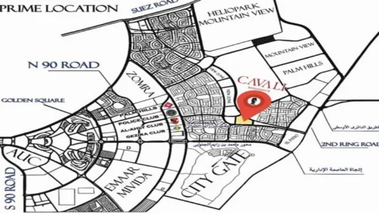 البسيوني للتطوير العقاري