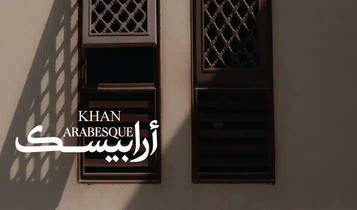 مول خان أرابيسك الفسطاط الجديدة