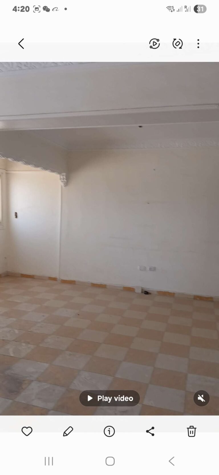 مدينه نصر-شروق النادى الاهلى-عماره206