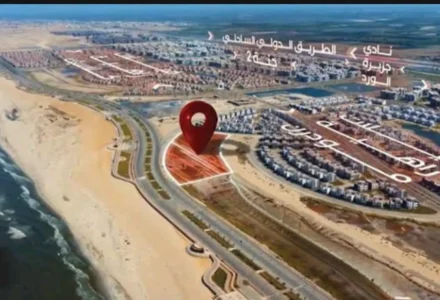 سانا تاور المنصورة الجديدة سانا تاور المنصورة الجديدة