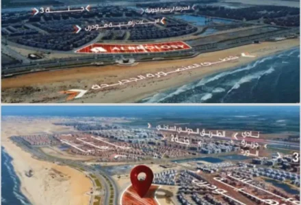 سانا تاور المنصورة الجديدة سانا تاور المنصورة الجديدة