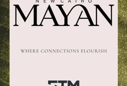 STM للتطوير العقاري