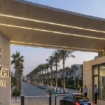 كمبوند سيتيزن المستقبل سيتي