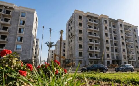 STM للتطوير العقاري