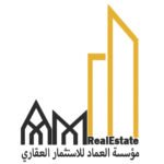 Al Emad Real Estate