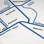 كمبوند Hayah Residence 6 October