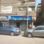 فرصة استثمارية استثنائية بقلب المهندسين – محل للبيع في شارع السودان الرئيسي