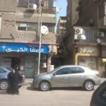 فرصة استثمارية استثنائية بقلب المهندسين – محل للبيع في شارع السودان الرئيسي