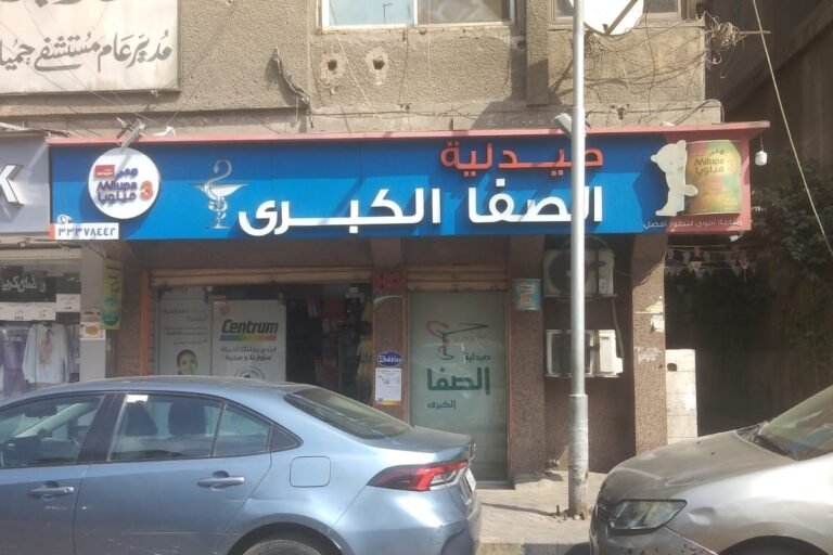فرصة استثمارية استثنائية بقلب المهندسين – محل للبيع في شارع السودان الرئيسي