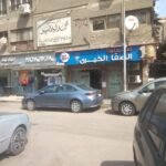 فرصة استثمارية استثنائية بقلب المهندسين – محل للبيع في شارع السودان الرئيسي