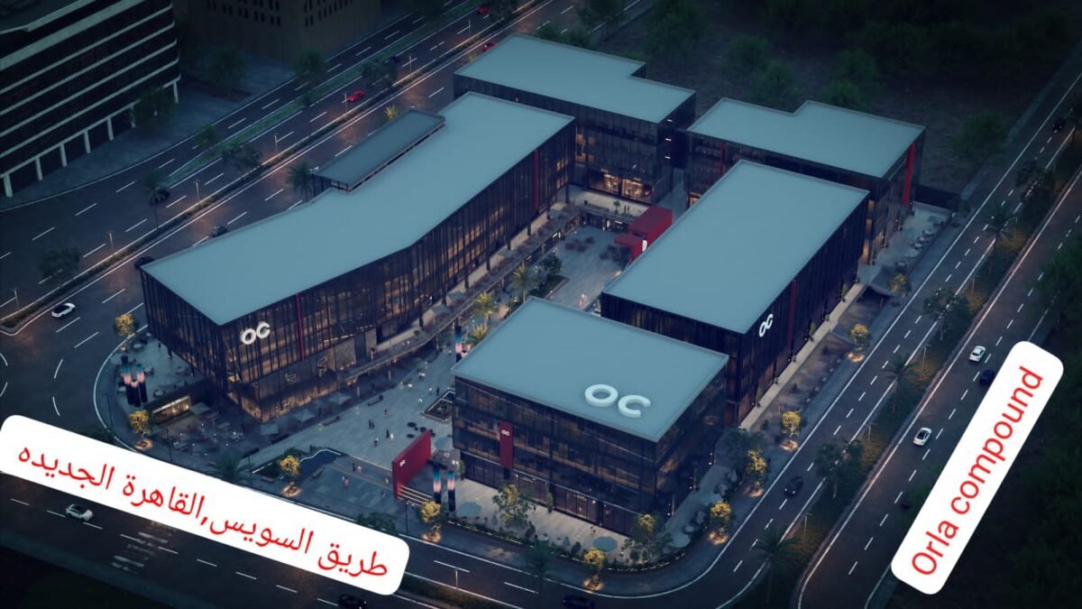 بمقدم53ألف وقسط علي99شهر امتلك عياده طبيه في القاهره الجديده تصلح لكافه التخصصات