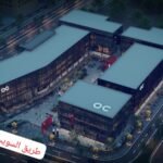 بمقدم53ألف وقسط علي99شهر امتلك عياده طبيه في القاهره الجديده تصلح لكافه التخصصات