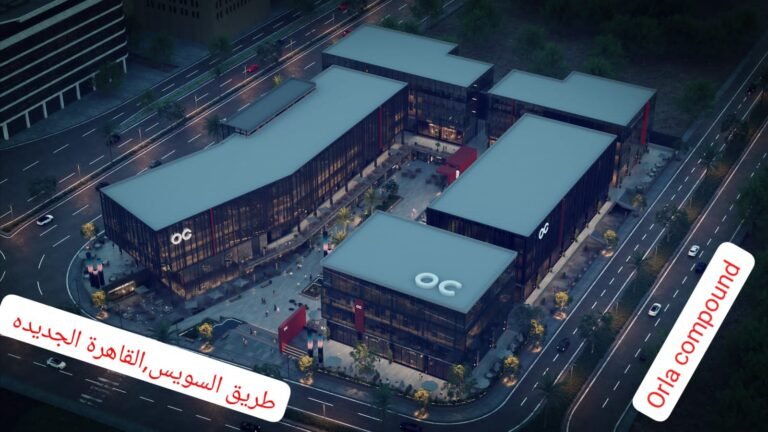 بمقدم53ألف وقسط علي99شهر امتلك عياده طبيه في القاهره الجديده تصلح لكافه التخصصات