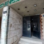 شقة 162م2 للبيع كاش – فرصة مميزة في المريوطية فيصل الرئيسي