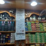 شقة بشبرا مصر ( الساحل ) تصلح عيادة طبية أو مكتب أو سكن لأسرة صغيرة.