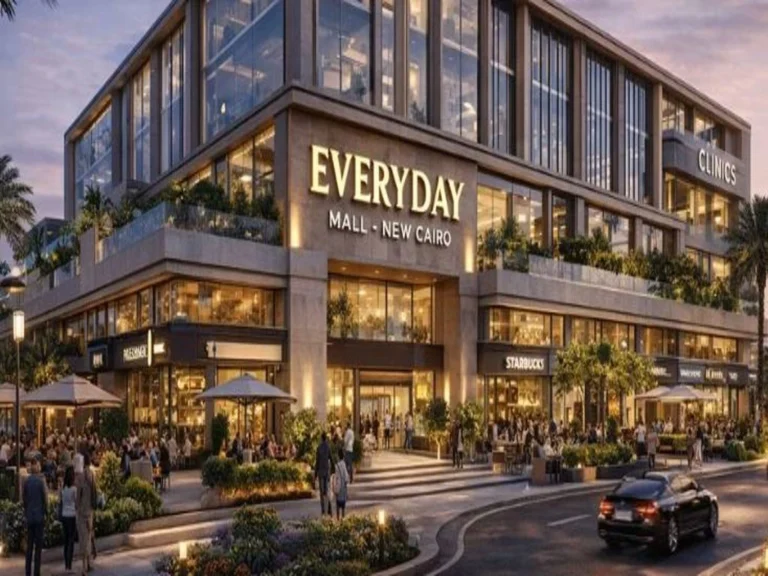 مول ايفري داي التجمع الخامس – Everyday Mall New Cairo