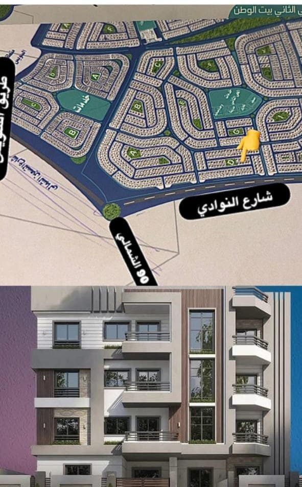 شقه للبيع في التجمع على شارع النوادي
